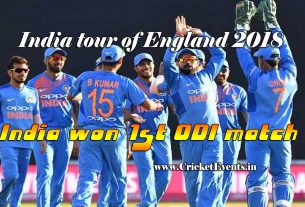 India won 1st ODI match against England - India tour of England 2018